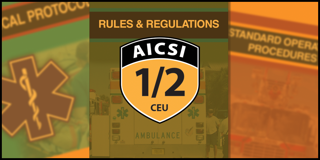 AICSI-31 Public Records Request